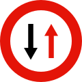 R-5